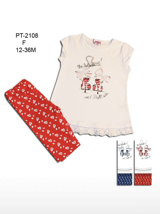 Picture of PT2108GIRLS COTTON TWO PIECE SET